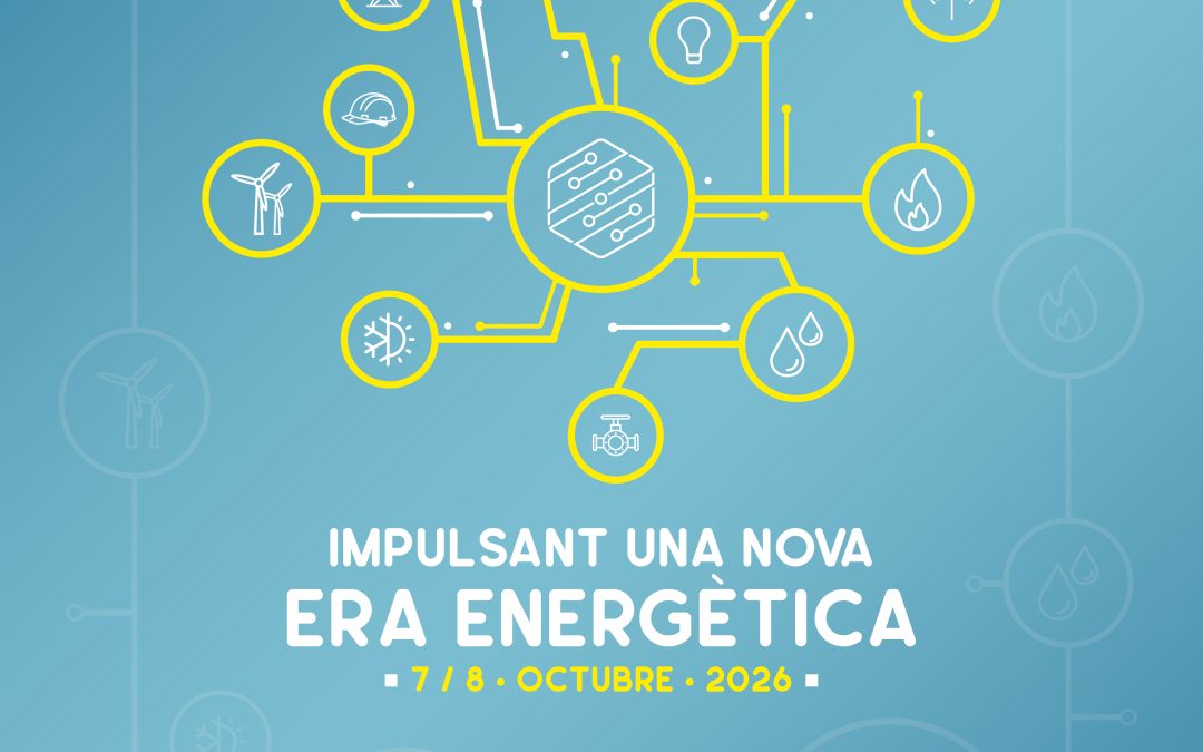 Fira EFINTEC